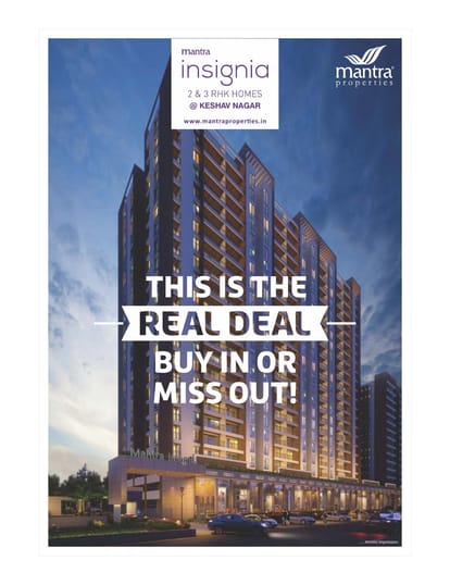 Mantra Insignia Brochure Image 1