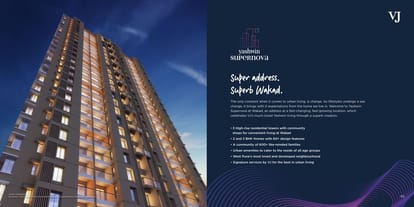 VJ Supernova Brochure Image 2