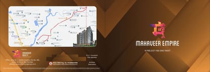Mahaveer Empire Brochure Image 1