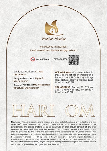 Majestic Hari Om Brochure Image 11