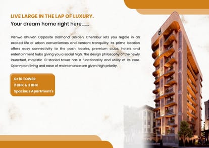 Premium Vishwa Bhuvan Brochure Image 2