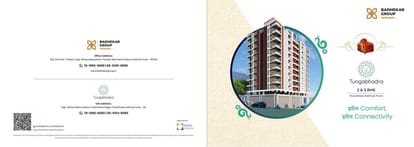 Badhekar Tungbhadra Brochure Image 1