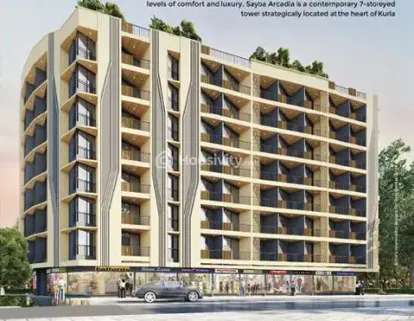 Sayba Arcadia Image 1