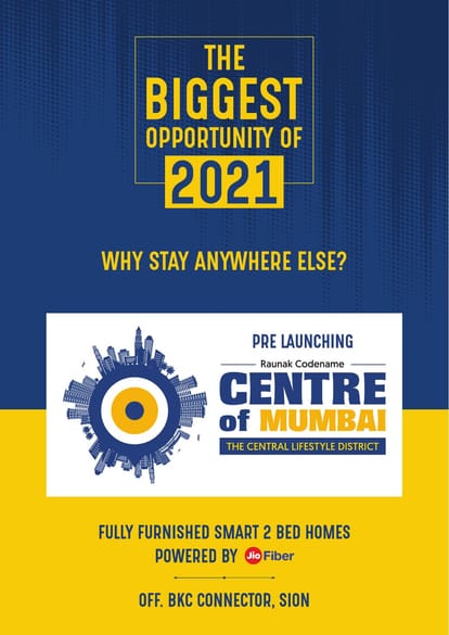 Raunak Centrum Brochure Image 1