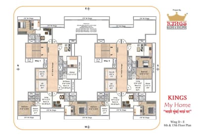Kings My Home Brochure Image 11