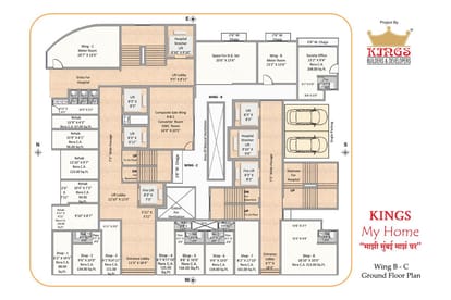 Kings My Home Brochure Image 3