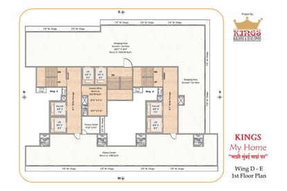 Kings My Home Brochure Image 10