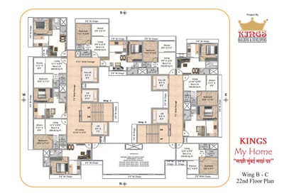 Kings My Home Brochure Image 8