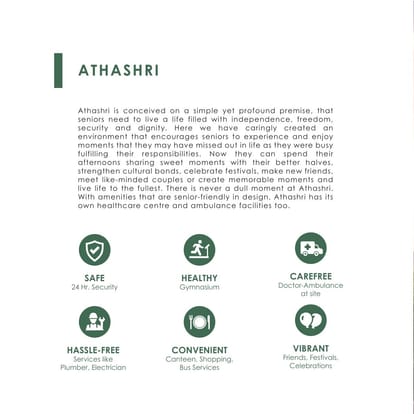 Paranjape Forest Trails Brochure Image 48