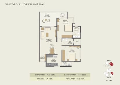 Paranjape Forest Trails Highgardens Brochure Image 18