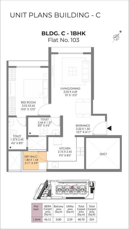 Gagan Myra Brochure Image 15