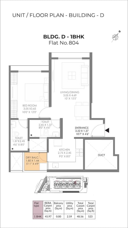 Gagan Myra Brochure Image 29
