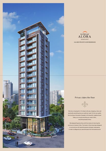 Supreme Alora Brochure Image 3
