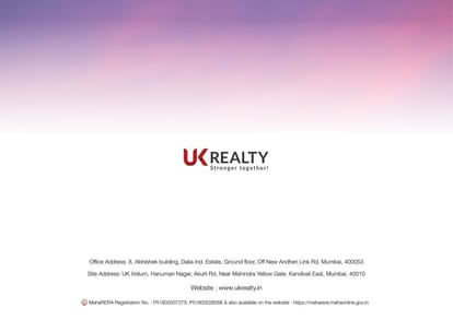 UK Luxecity Brochure Image 17