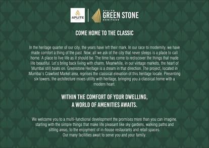 Aplite Greenstone Heritage Brochure Image 2