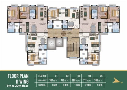 Aplite Greenstone Heritage Brochure Image 4