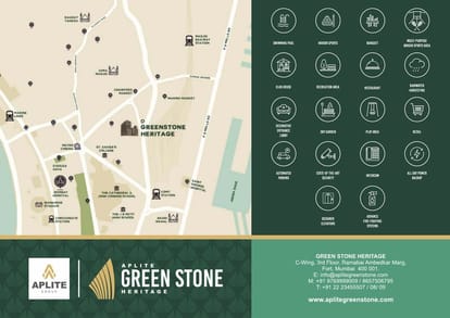 Aplite Greenstone Heritage Brochure Image 8