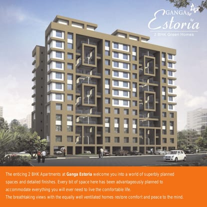 Goel Ganga Estoria Brochure Image 3