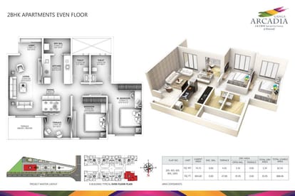 Ganga Arcadia Brochure Image 21