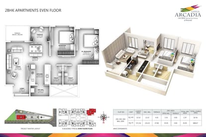 Ganga Arcadia Brochure Image 20