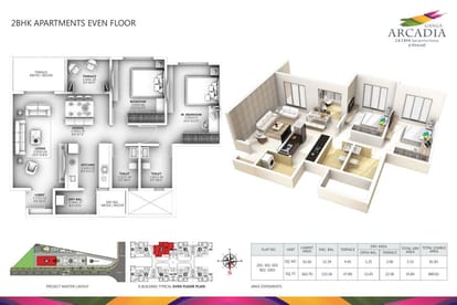 Ganga Arcadia Brochure Image 14