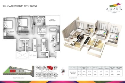 Ganga Arcadia Brochure Image 15