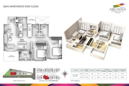 Ganga Arcadia Brochure Image 17