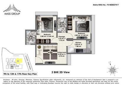 Mass Ionics Brochure Image 16