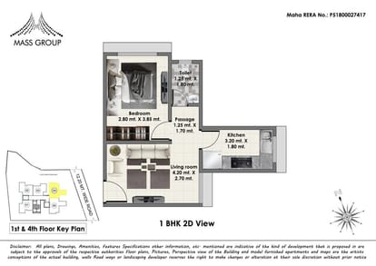 Mass Ionics Brochure Image 12