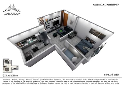 Mass Ionics Brochure Image 10