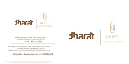 Bharat Arize Brochure Image 1