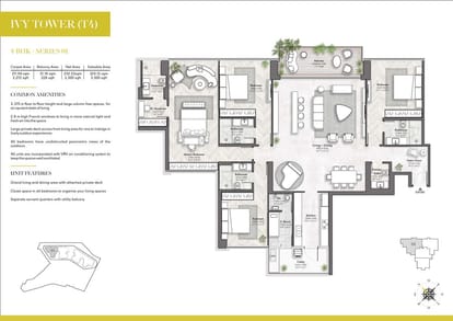 Tribeca Yoo One Brochure Image 42