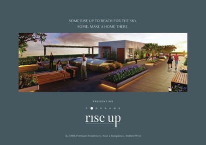 Paranjape Aspire Brochure Image 1