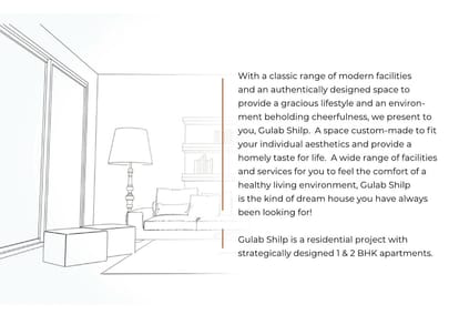 Buttepatil Gulab Shilp Brochure Image 2