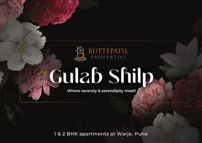 Buttepatil Gulab Shilp Brochure Image 1