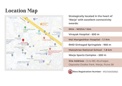 Buttepatil Gulab Shilp Brochure Image 11