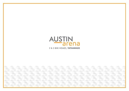 Austin Arena Brochure Image 1