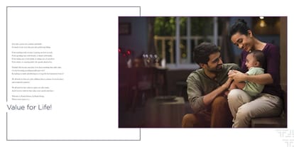 Rama Fusion Brochure Image 3