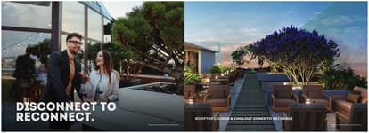 Vora Codeword The Edge Brochure Image 11