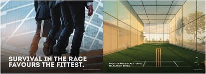 Vora Codeword The Edge Brochure Image 13