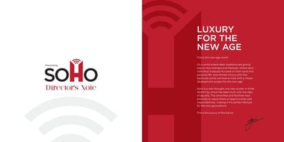 Soho - Pride World City Brochure Image 4