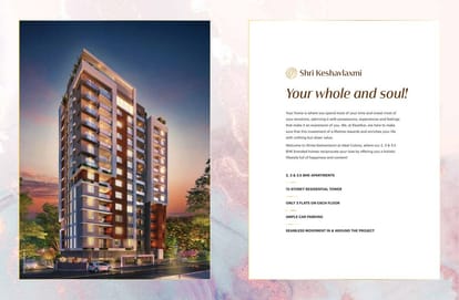 Ravetkar Shree Keshavlaxmi Brochure Image 3
