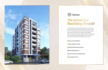 Ravetkar Suman Brochure Image 3