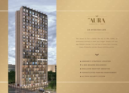 Arc Aura Brochure Image 3