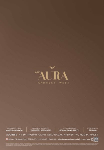 Arc Aura Brochure Image 11