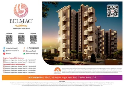 Bramha Belmac Brochure Image 8