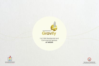 Shankeshwar Gravity Brochure Image 1