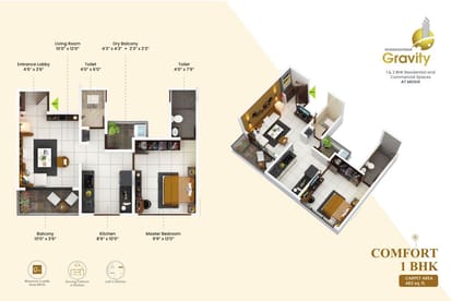 Shankeshwar Gravity Brochure Image 17