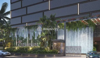 ANP Autograph Image 7