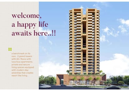 Vision Vanessa Brochure Image 3